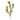 SS FLOWER BUD SPRAY 38"