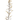 AS GUIA FAUX TWIG 160cm