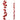 RZ RED BALL GARLAND 4'